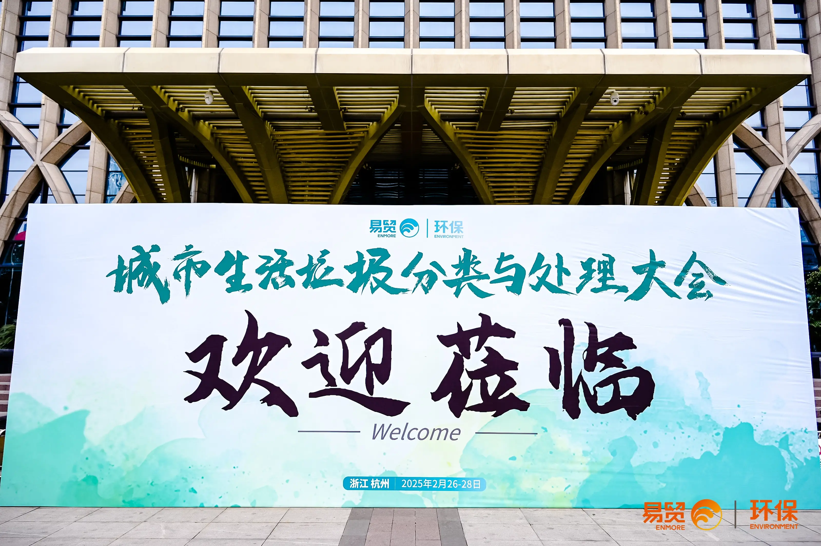 DSC3921.webp DSC3921.webp